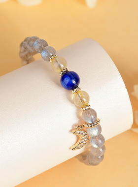 天然水晶灰月光蓝晶石黄发晶手串