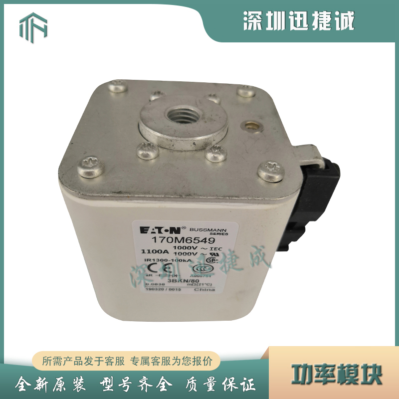 170m6548-新人首单立减十元-2022年5月|淘宝海外 170m6548-新人首单立减十元-2022年5月|淘宝海外