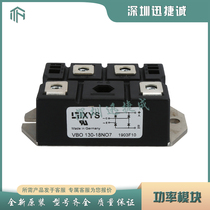 VBO130-18NO7 VBO130-18NO7 VBO160-08NO7 VBO160-12NO7 VBO160-12NO7 bridge module spot