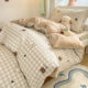 Four-season four-piece set of all-cotton pure cotton new thickened quilt cover bed sheets student dormitory three-piece set simple skin-friendly bedding