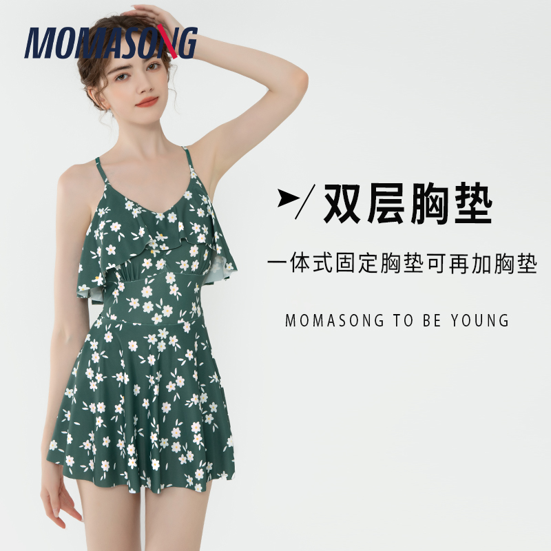 Momasong泳衣女夏2023新款爆款连体裙式遮肚显瘦保守海边度假泳装 - 图0