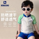 Momasong儿童男童游泳衣2025新款分体防晒速干中小童男孩温泉套装