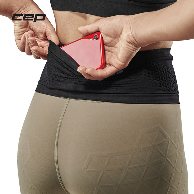 CEP multifunctional sports belt is breathable and portable