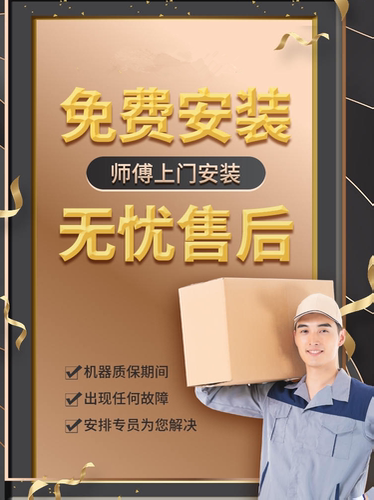 名冠扑克机全自动发牌机扑克牌洗牌机斗地主掼蛋专用餐桌折叠洗牌 - 图1