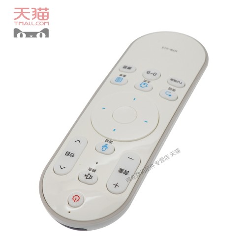 适用于 海尔LS55AL88U71智能电视语音遥控器  HTR-U15 - 图1