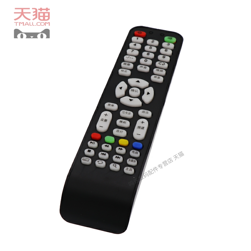 Suitable for Ace Jiadian brand network LCD TV TV factory remote control remote control