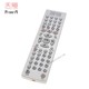 Suitable for BBK DVD EVD player remote control board KD005 KD007 DV-978