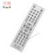 Suitable for BBK DVD EVD player remote control board KD005 KD007 DV-978