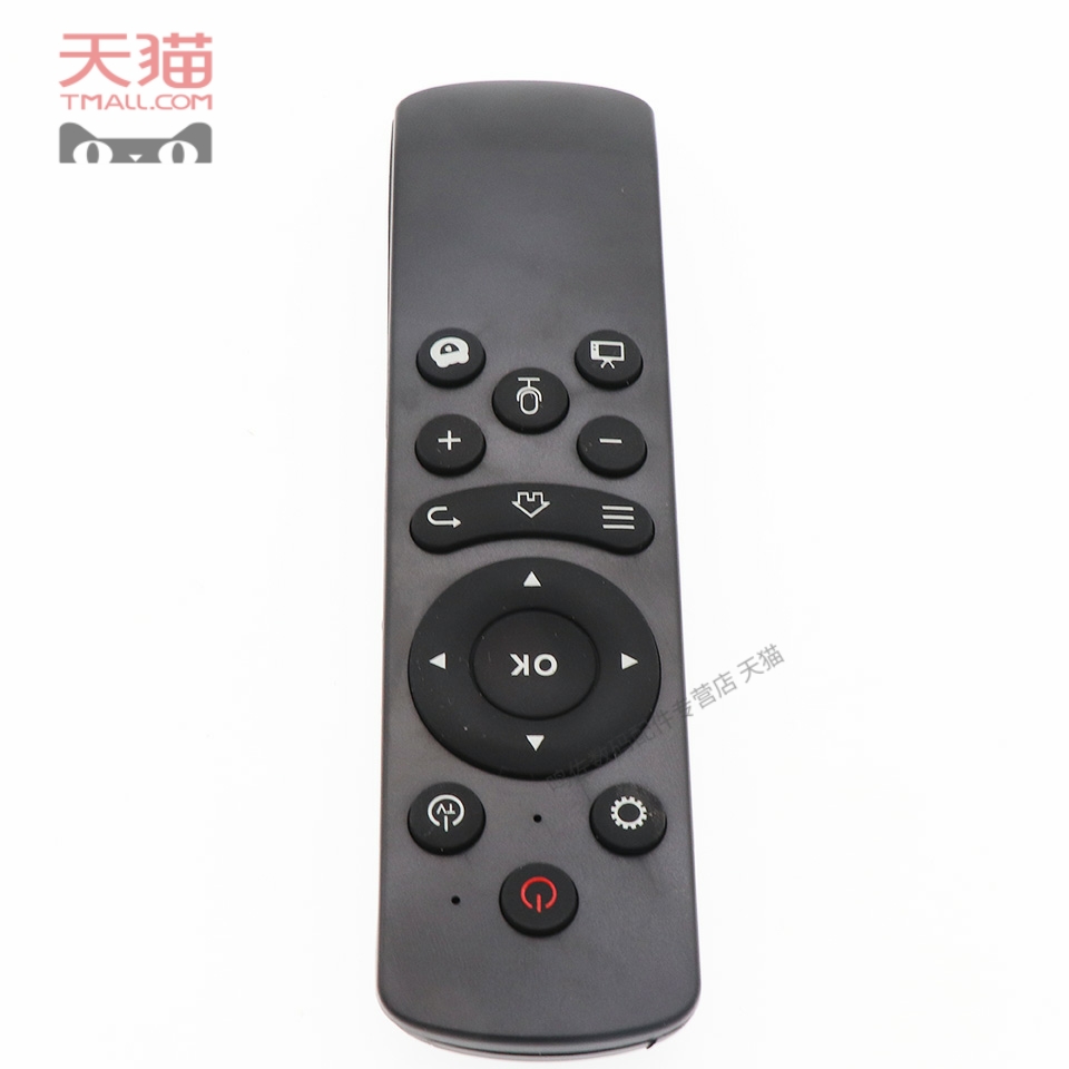 适用腾讯视频T3S LT03 T3S LT02 T6金正D16语音电视机顶盒遥控器
