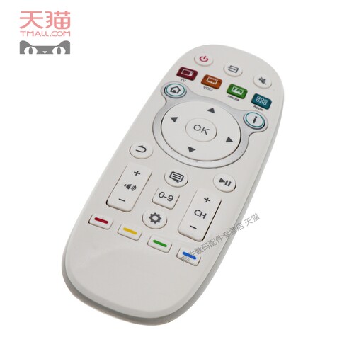 适用于海信4K液晶电视LED/39/42/50/55/58/65K680X3DU专用遥控器CN3B16 - 图1