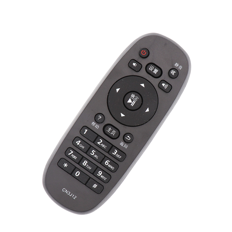 适用于松下电视机遥控器TH-48AX600C TH-55AX600C CN3J12遥控器