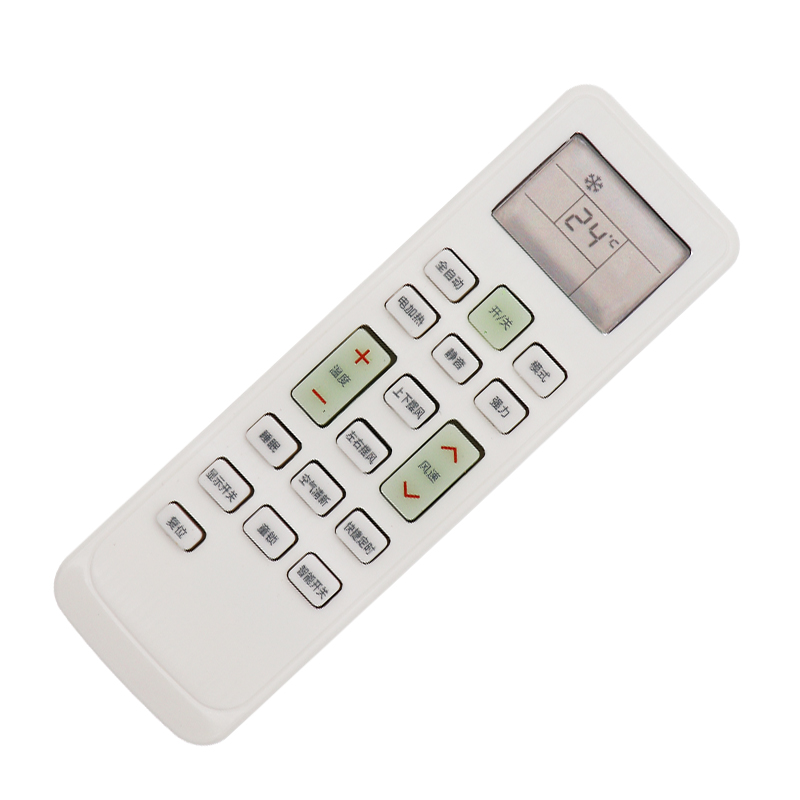 适用SONLU双鹿空调遥控器KFRd-26 35GW/BPLU KKCQ