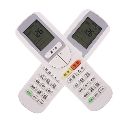 适用于格力空调变频遥控器YAA0FB9 YAAOFB9 YAA0FB3通用YAPOFB14遥控板 - 图0