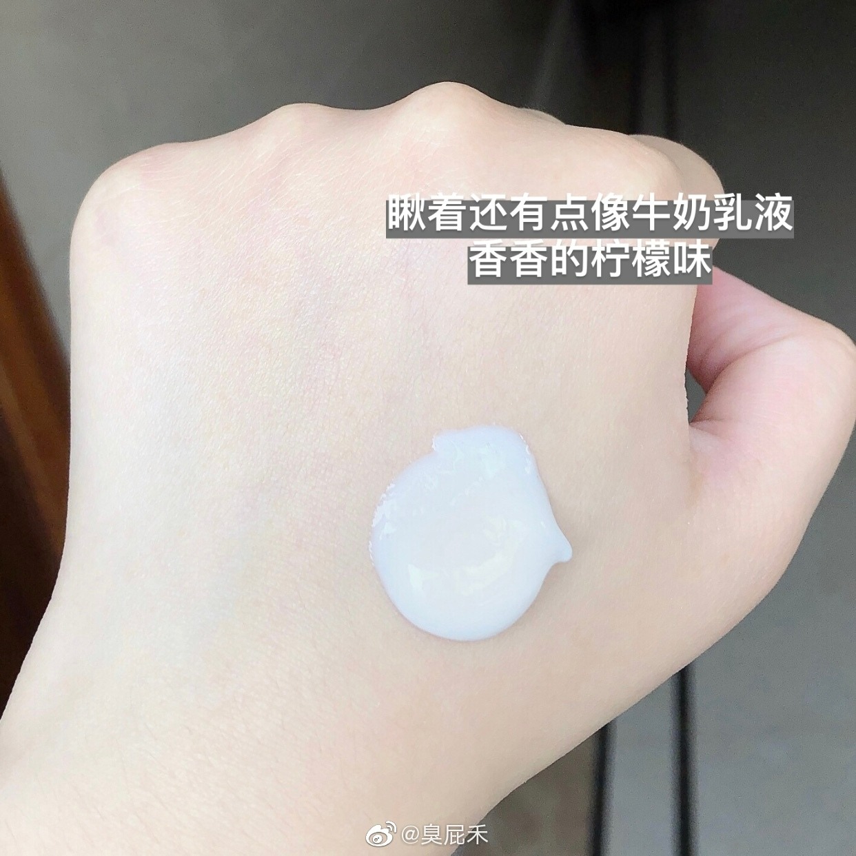 KIMTRUE/KT且初氨基酸洗面奶叶绿素洁面乳温和清洁控油女学生100g - 图1