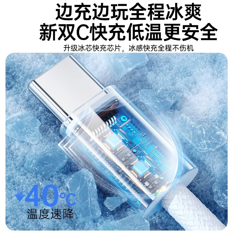 【旗舰店官方正品】适用苹果6-15充电线iPhone15Pro数据线编织款Typec快充手机30W充电器PD平板Pro插头14套装 - 图3