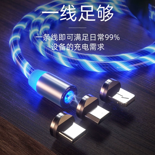 Apple, магнитный мощный совместимый мобильный телефон с зарядкой