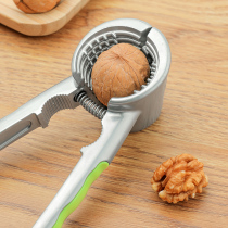 Walnut clamp Home pliers open walnut clamp Divine Instrumental peeling tools Upgrade Nuts Hazelnut Black Peach Opener