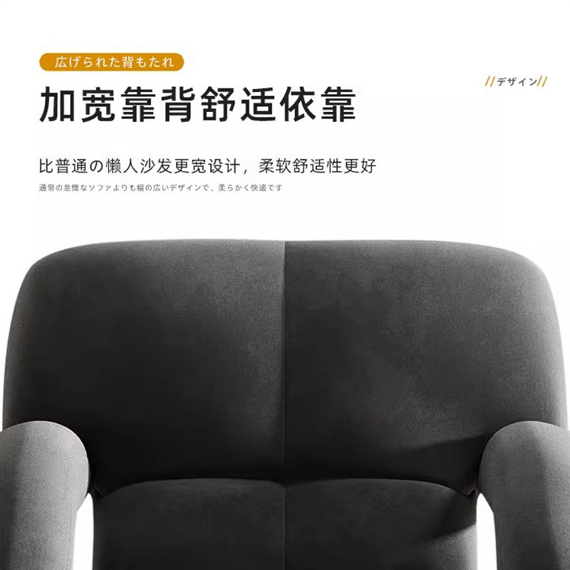 懒人坐垫地上靠垫一体飘窗折叠椅垫子床上日式小沙发榻榻米带靠背,淘宝优惠券,粉丝福利购,淘宝优惠卷