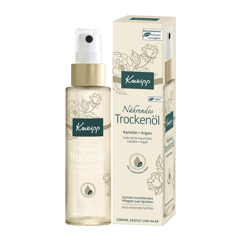 kneipp天然坚果茶花可护理脸滋养油 BA海外复方精油