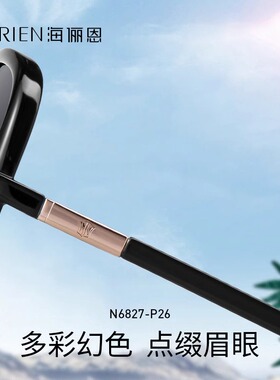 太阳眼镜女士夏季防晒大框大脸