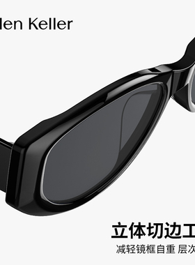 海伦凯勒2025年偏光太阳镜女潮流时尚猫眼墨镜防紫外线男H2701