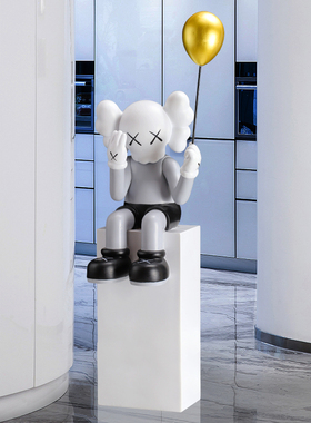 客厅开业礼物落地装饰