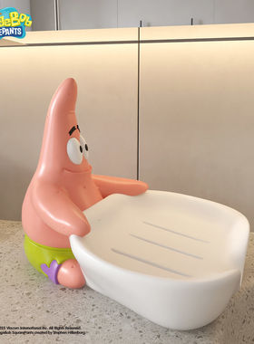 家用卡通置物架便携式沥水可爱肥皂盒洗漱台台面收纳海绵宝宝周边