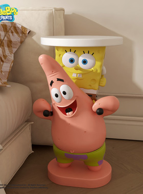 乔迁装饰落地现代简约风海绵宝宝派大星收纳边几床头柜个性摆件品