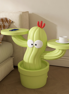 奶油风创意小仙人掌边几桌角几可移动客厅茶几沙发床头柜落地摆件