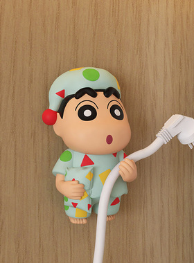 可爱树脂卡通蜡笔小新电源线收纳架插头挂钩免打孔多功能装饰摆件