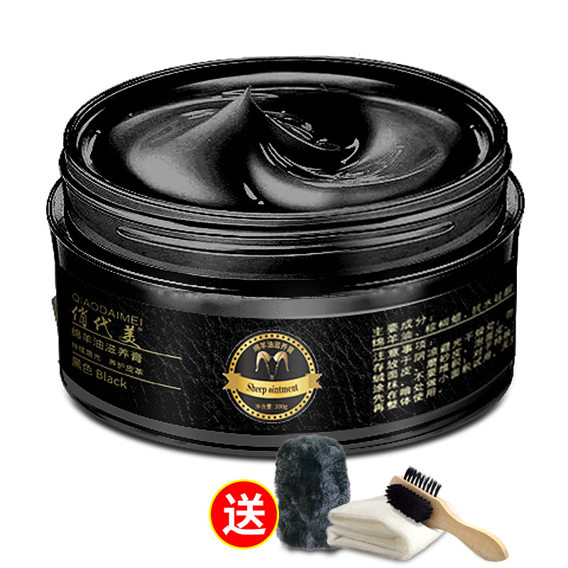  百森家居皮具皮革护理剂