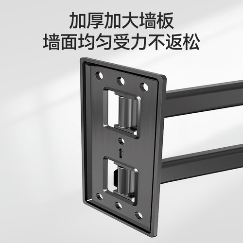 丰坤通用电视机挂架伸缩180度旋转支架壁挂墙适用于tcl小米海信等 - 图3