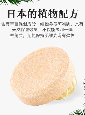 巴斯洛漫白元碳酸汤红色 橘色 绿色随机发