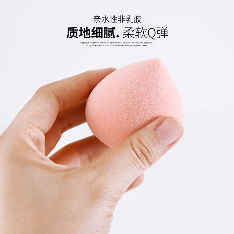 美道旗舰店雪媚娘美妆蛋屁桃水蜜桃子海绵粉扑化妆蛋单一个装不吃粉韩国芯桃1