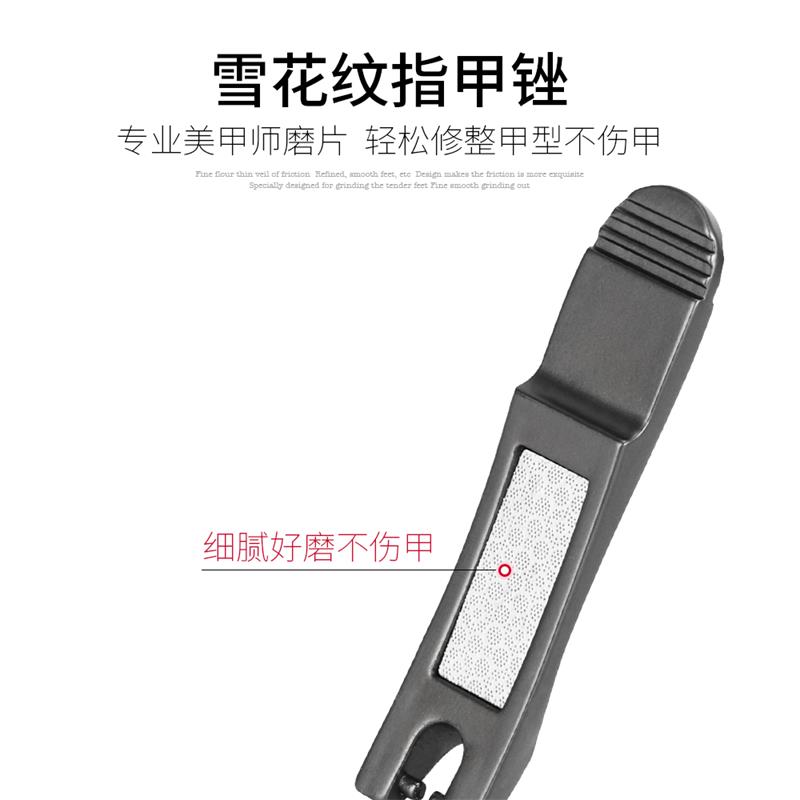 美道旗舰店修剪指甲刀指甲钳德国家用美甲工具套装成人日本进口小大号单个装2