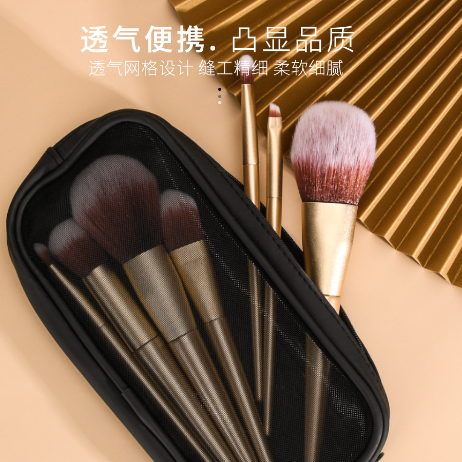 美道旗舰店美道化妆刷套装眼影散粉底腮红眉刷子初学者全套美妆工具送收纳包2