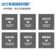 Tianneng motorcycle battery 12V7AH9ah pedal curved beam motorcycle 12V5A dry battery maintenance-free battery