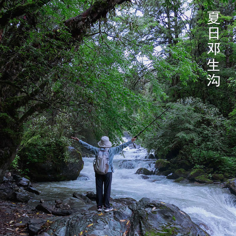 成都周边一日毕棚沟四姑娘山双桥沟邓生沟甘海子中坝1日游古路村-图3