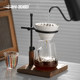 Bomber V60 coffee filter cup holder adjustable height