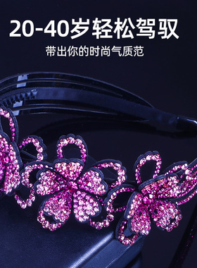 水钻发箍韩国宽边防滑丸子头