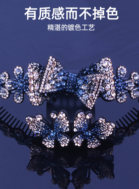马尾扣发圈丸子头盘发抓夹水钻