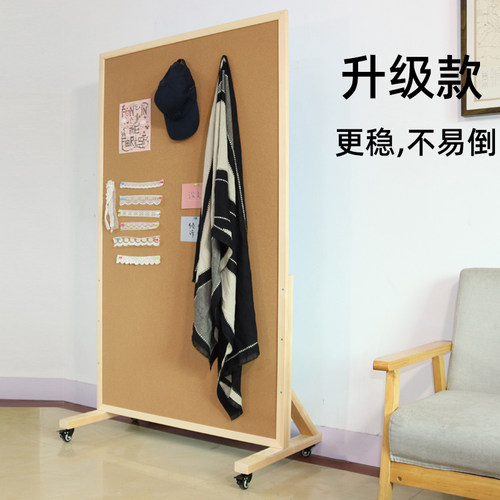 落地立式移动软木板照片墙可移动留言板灵感板展示板创意色样板陈列提示墙服装工作室拍摄拍照直播背景板 - 图2