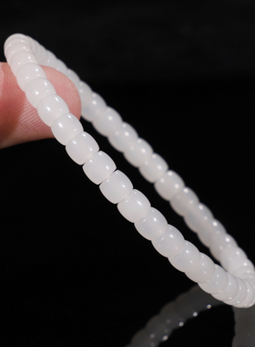 新疆和田玉直切手链老型珠