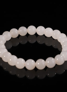 毕业级和田玉藕粉8mm圆珠手串