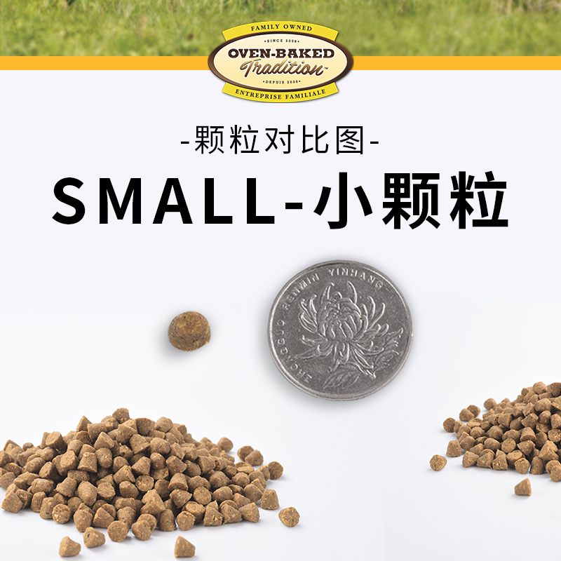 欧恩焙猫粮加拿大进口欧恩培官方欧恩贝全猫烘焙粮无谷鸡配方10磅