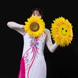 Подсолнечник улыбается цветами, подсолнухами и танцевальным реквизитом, вступит в церемонию открытия, творческая спортивная встреча с питательностью