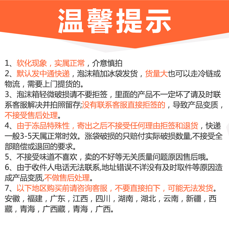 速食盖浇饭冷冻加热即食料理包外卖商用咖喱鸡肉辣子鸡红烧肉卤肉-图0