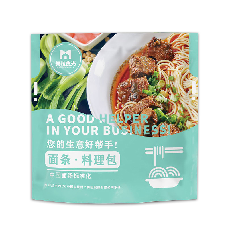 经典大肉面五花肉即食汤料冷冻汤料包500g面食肉汤包调味料厂家 - 图3