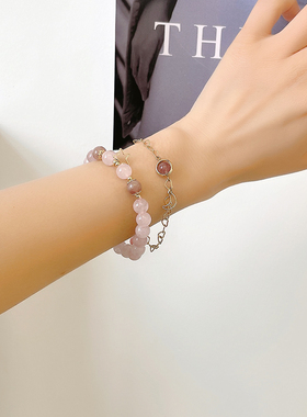 来饰缘合金小众桃花运草莓晶手链