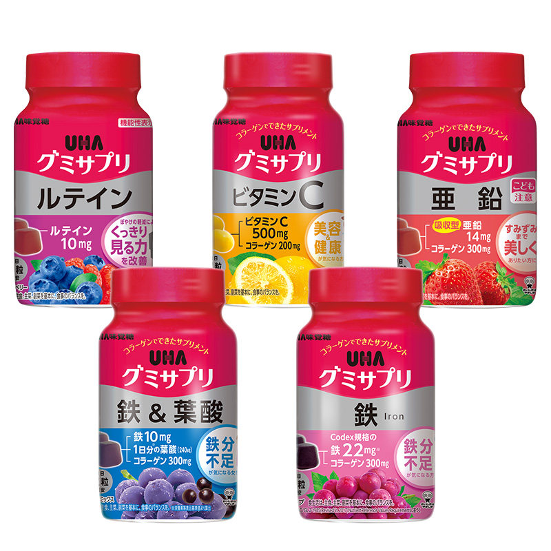 悠哈味觉糖进口UHA铁叶酸VC叶黄素营养软糖护眼养发美容30日量*3,淘宝优惠券,粉丝福利购,淘宝优惠卷